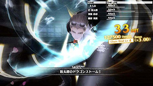 Caligula image 7