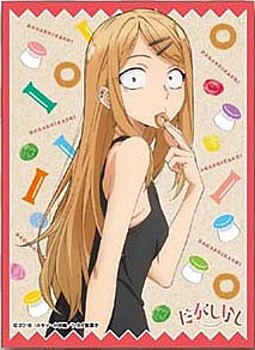 Dagashi Kashi Character Sleeve: Endou Saya B image 1