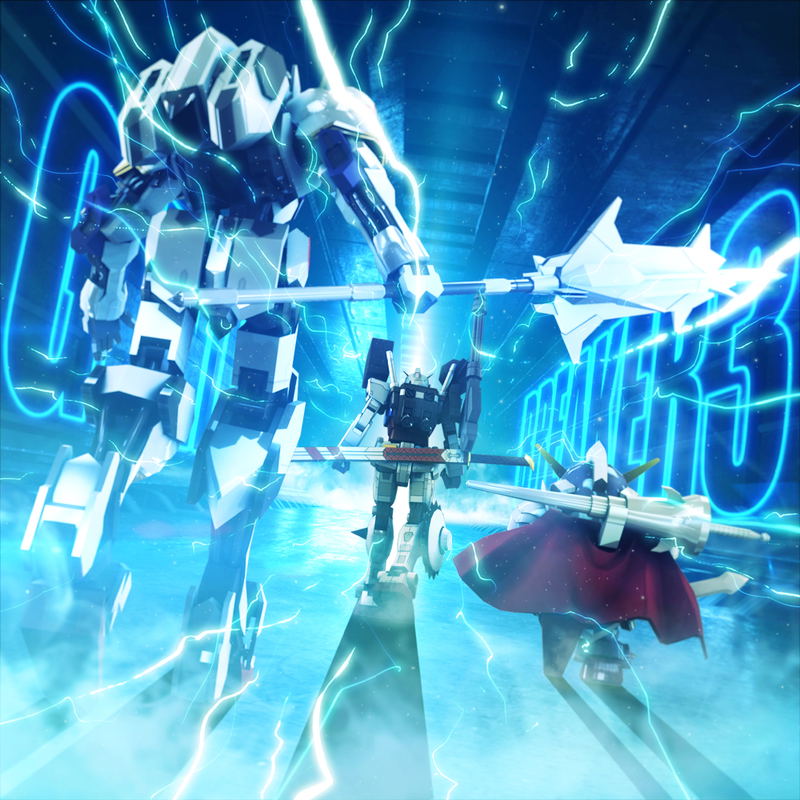 Gundam Breaker 3 (English Subs) image 2