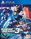 Gundam Breaker 3 (English Subs) thumbnail 1