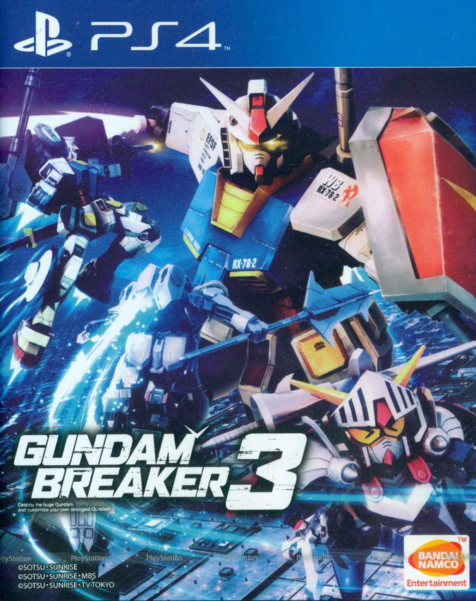 Gundam Breaker 3 (English Subs) image 1