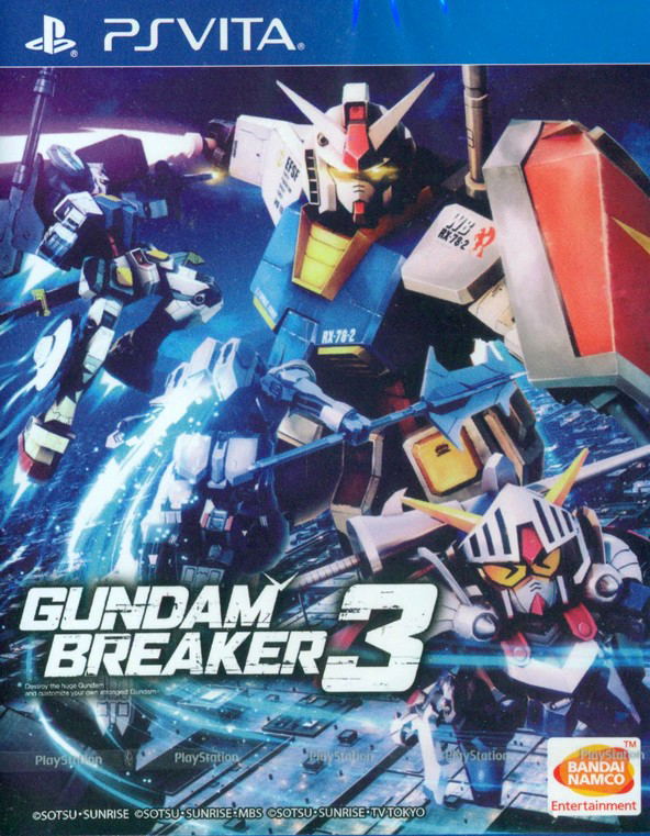 Gundam Breaker 3 (English Subs) image 1