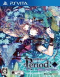 Period Cube: Torikago no Amadeus thumbnail 1