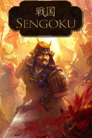 Sengoku_