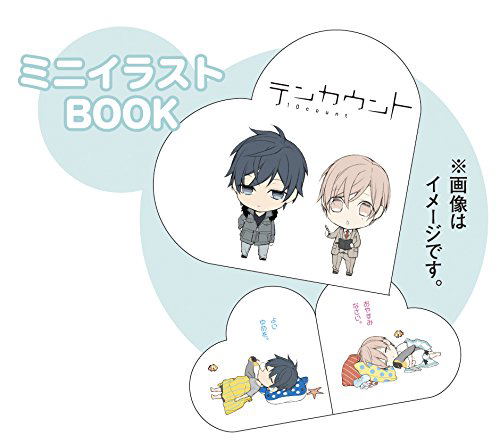 Ten Count Color Collection Kurose Riku X Shirotani Tadaomi Set & Mini Illustration Book image 1