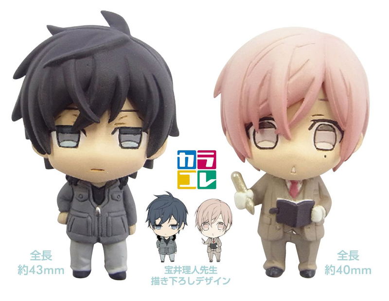 Ten Count Color Collection Kurose Riku X Shirotani Tadaomi Set & Mini Illustration Book image 2