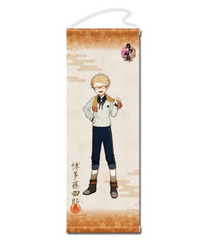 Touken Ranbu -ONLINE- Wall Scroll (Uchiban) 46: Hakata Toushirou (Re-run)_