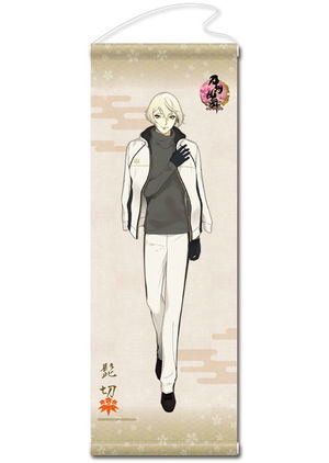 Touken Ranbu -ONLINE- Wall Scroll (Uchiban) 50: Higekiri_