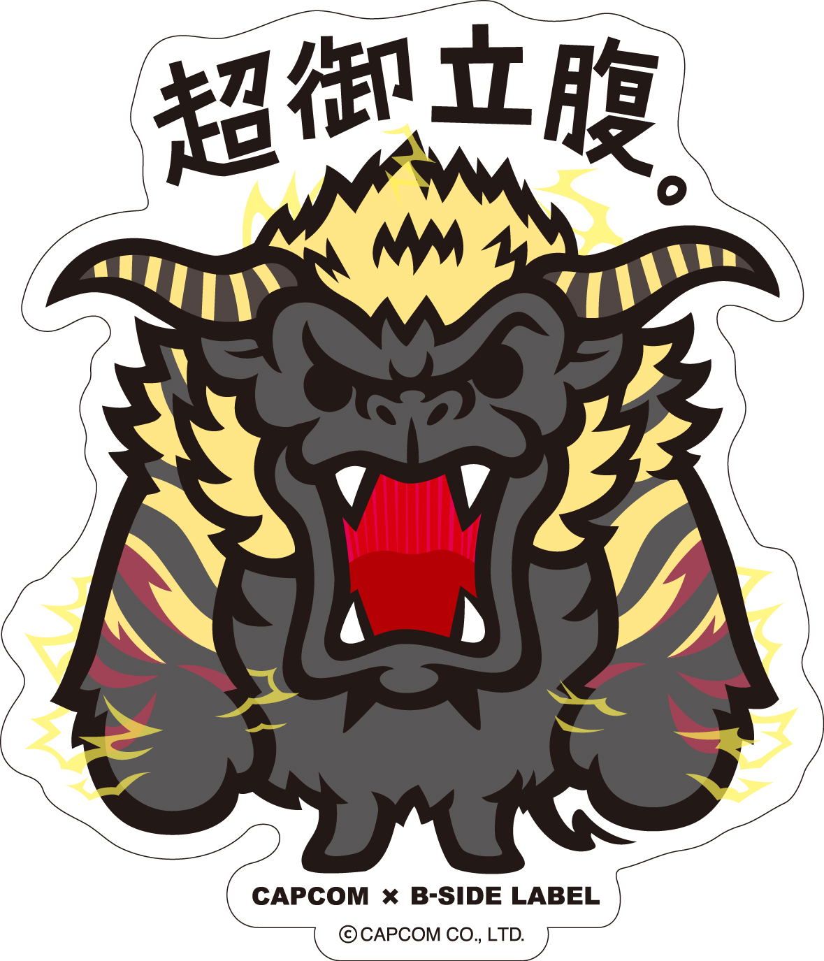 CAPCOM x B-SIDE Label Sticker: Monster Hunter Cho Gorippuku (Re-run)