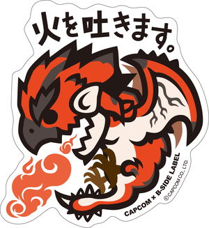 CAPCOM x B-SIDE Label Sticker: Monster Hunter Hi Wo Hakimasu (Re-run)_