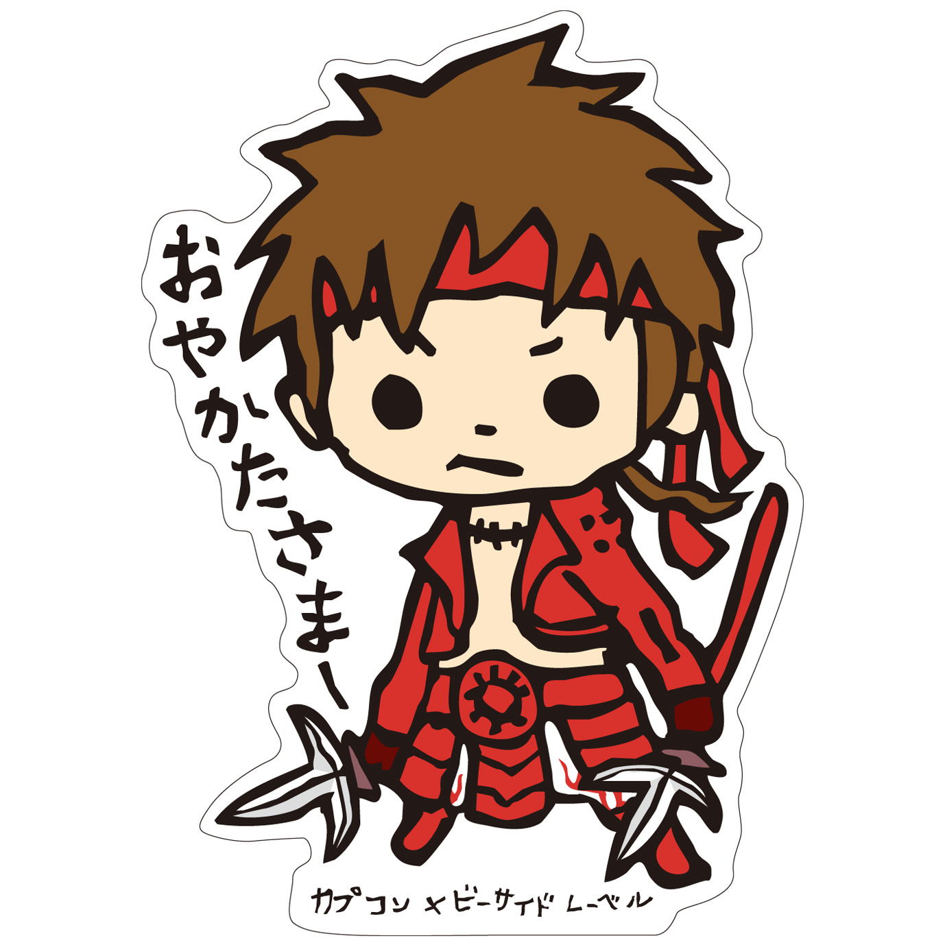 CAPCOM x B-SIDE Label Sticker Vol. 2: Sengoku Basara Sanada (Re-run)