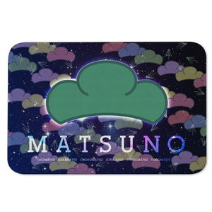 Osomatsu-san Floor Mat: Matsuno_