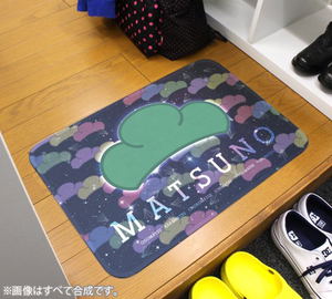 Osomatsu-san Floor Mat: Matsuno_