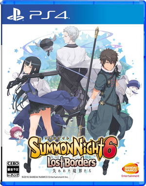 Summon Night 6 Lost Borders (English Subs) Release Cancelled_