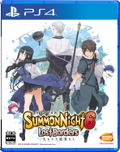 Summon Night 6 Lost Borders (English Subs) Release Cancelled thumbnail 1