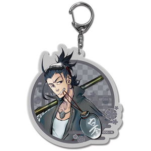 Touken Ranbu -ONLINE- Keychain: 47 Nihongou_