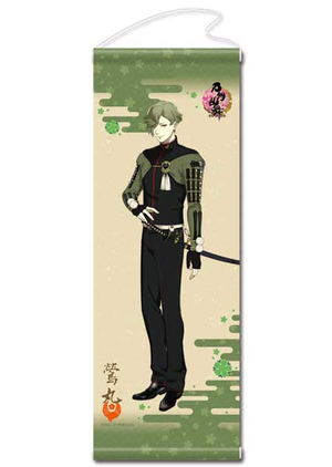 Touken Ranbu -ONLINE- Wall Scroll 33: Uguisumaru (Re-run)_