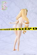 Tsunpuri Aishite Ohimesama 1/4 Polyresin Figure: Tsundere Princess Reaina thumbnail 14