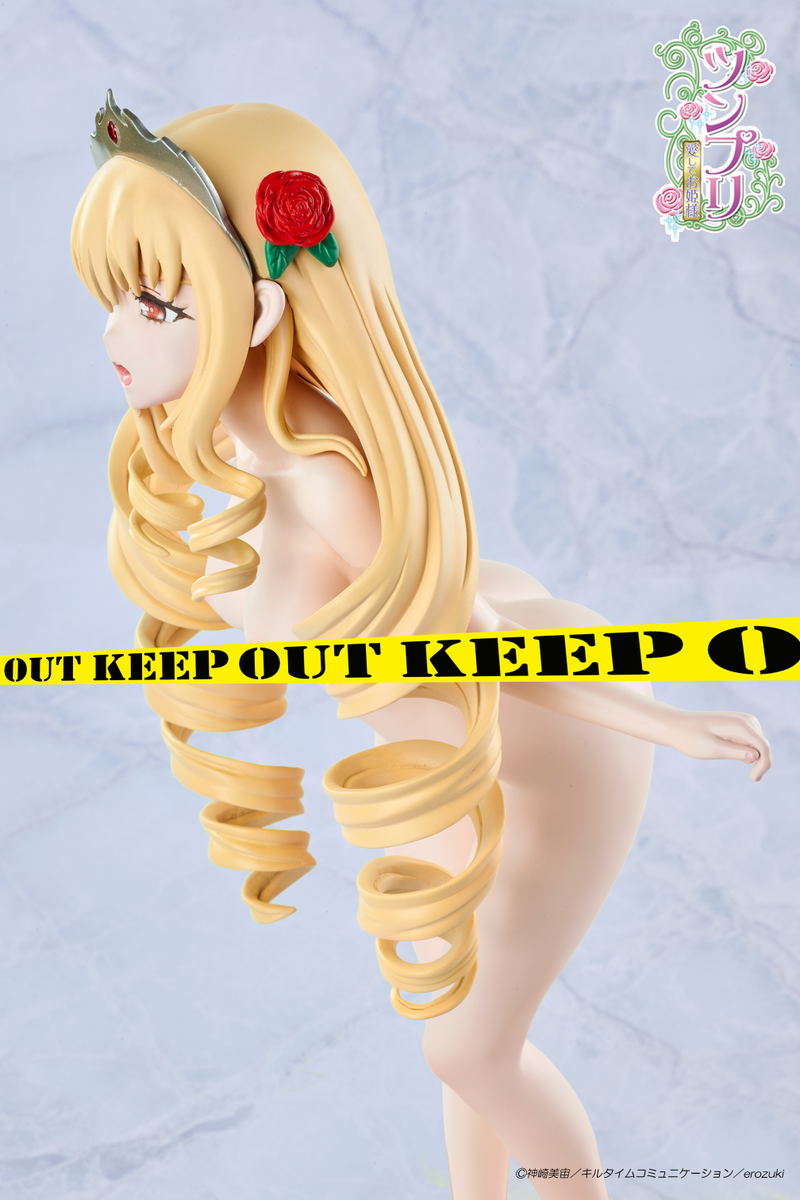 Tsunpuri Aishite Ohimesama 1/4 Polyresin Figure: Tsundere Princess Reaina image 15