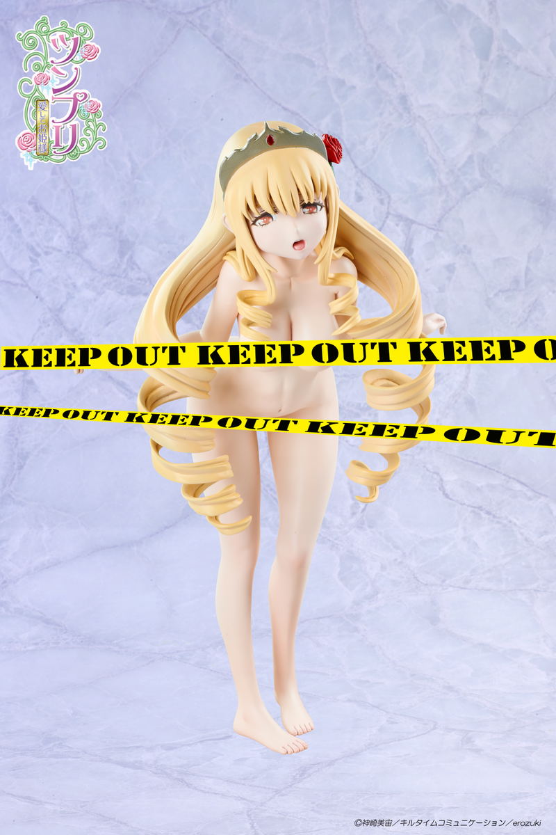 Tsunpuri Aishite Ohimesama 1/4 Polyresin Figure: Tsundere Princess Reaina image 17