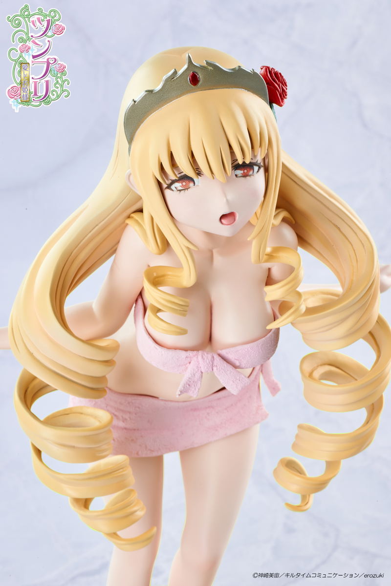Tsunpuri Aishite Ohimesama 1/4 Polyresin Figure: Tsundere Princess Reaina image 9