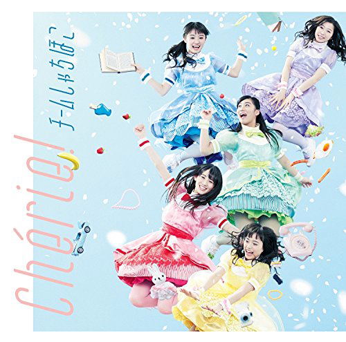 Cherie! (Team Syachihoko)