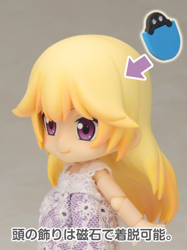 Cu-poche Friends Cherie image 10