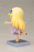 Cu-poche Friends Cherie thumbnail 3