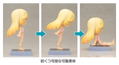 Cu-poche Friends Cherie thumbnail 9