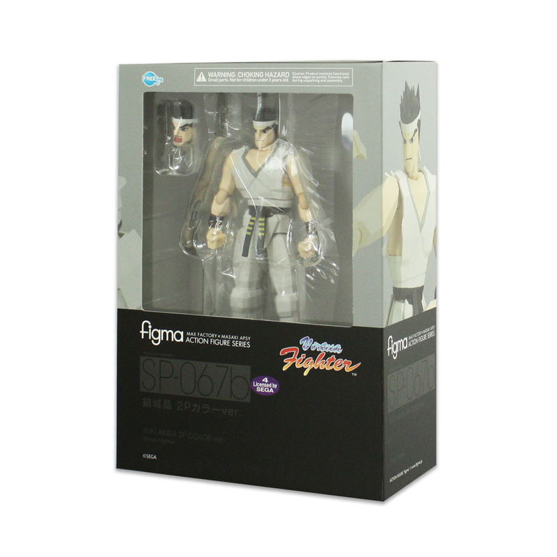 figma Virtua Fighter: Akira Yuki 2P Color Ver. image 7