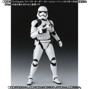 S.H.Figuarts Star Wars The Force Awakens: First Order Stormtrooper (Heavy Gunner)_