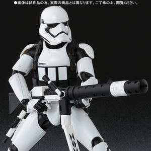 S.H.Figuarts Star Wars The Force Awakens: First Order Stormtrooper (Heavy Gunner)_