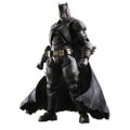 Batman vs. Superman Dawn of Justice Play Arts Kai: Armored Batman thumbnail 1