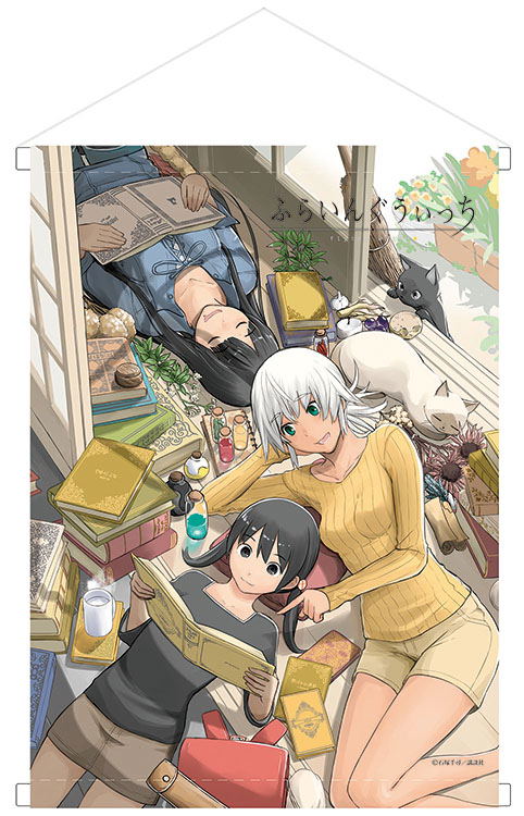 Flying Witch B2 Wall Scroll image 1