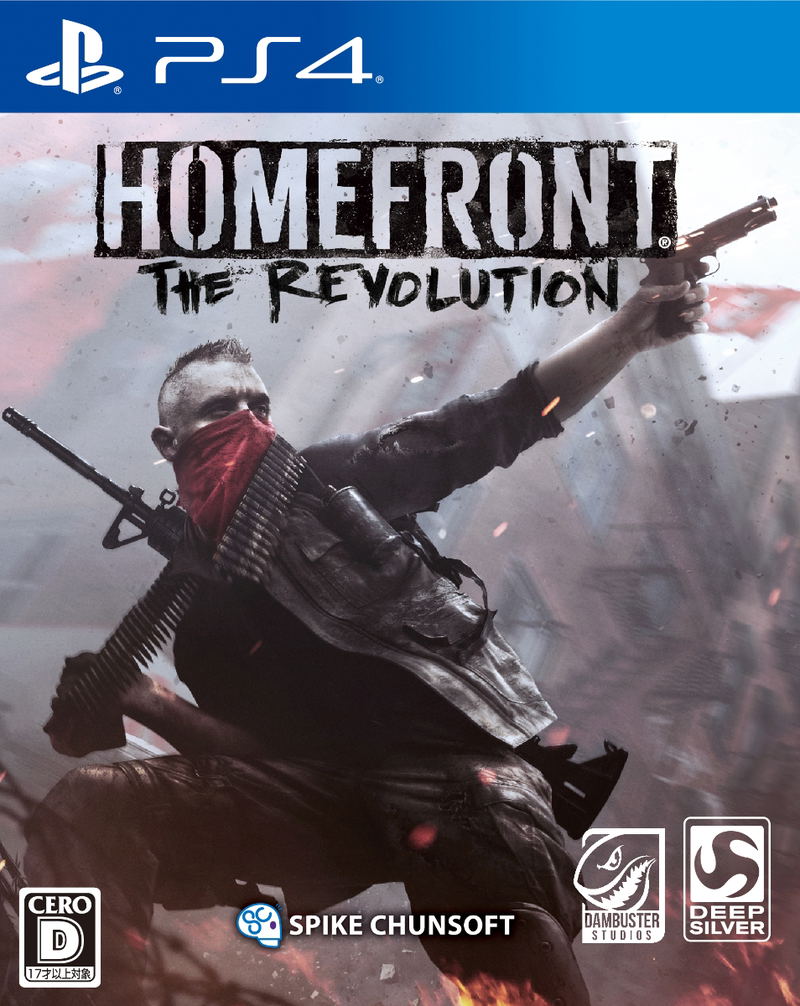 Homefront: The Revolution image 1