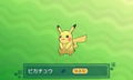 Pokemon Moon thumbnail 11