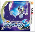 Pokemon Moon thumbnail 1