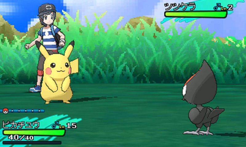 Pokemon Moon image 8
