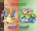 Pokemon Red & Green Super Music Collection thumbnail 1