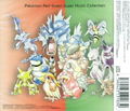 Pokemon Red & Green Super Music Collection thumbnail 2