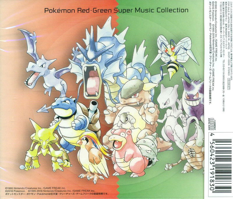 Pokemon Red & Green Super Music Collection image 2