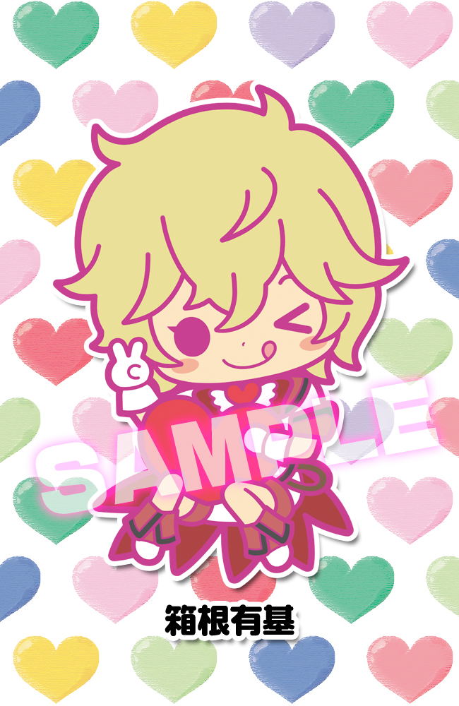 Rubber Strap Collection Binan Koukou Chikyuboueibu Love! (Set of 8 pieces) image 2
