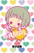 Rubber Strap Collection Binan Koukou Chikyuboueibu Love! (Set of 8 pieces) thumbnail 5