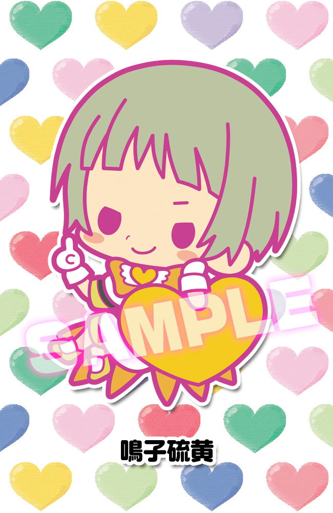 Rubber Strap Collection Binan Koukou Chikyuboueibu Love! (Set of 8 pieces) image 5