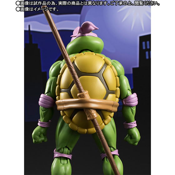 S.H.Figuarts Teenage Mutant Ninja Turtles: Donatello