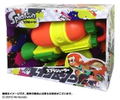 Splatoon Water Gun (Big Size) thumbnail 1