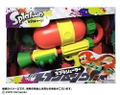 Splatoon Water Gun (Big Size) thumbnail 2