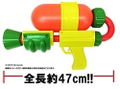 Splatoon Water Gun (Big Size) thumbnail 4