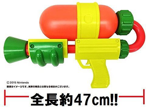 Splatoon Water Gun (Big Size) image 4