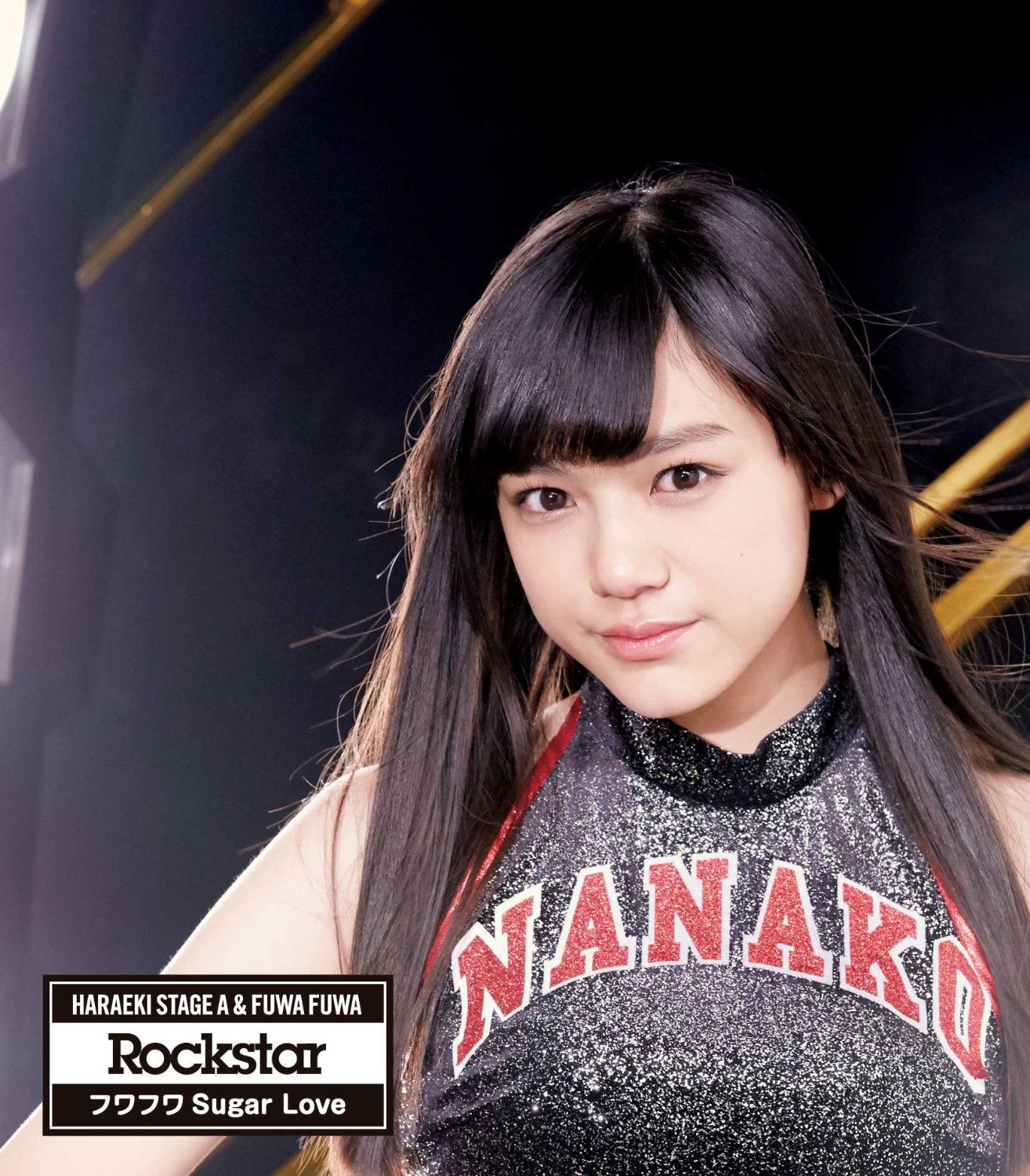 Rockstar / Fuwafuwa Sugar Love [Haraeki Stage A Nanako Taya Solo Cover Ver.] — Import Game Deal